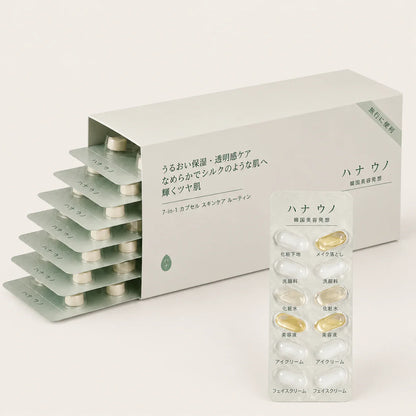 HANA UNO 7-in-1 カプセルエッセンスリチュアル（日本）